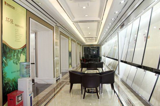 云顶集团·(中国)手机版app下载