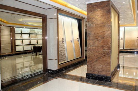 云顶集团·(中国)手机版app下载