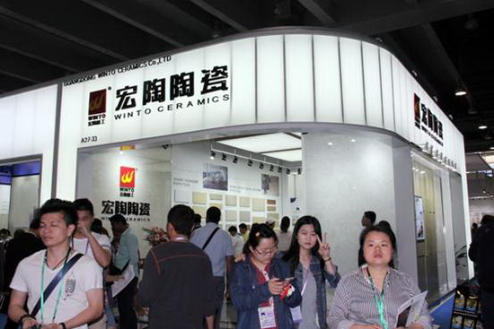 云顶集团·(中国)手机版app下载