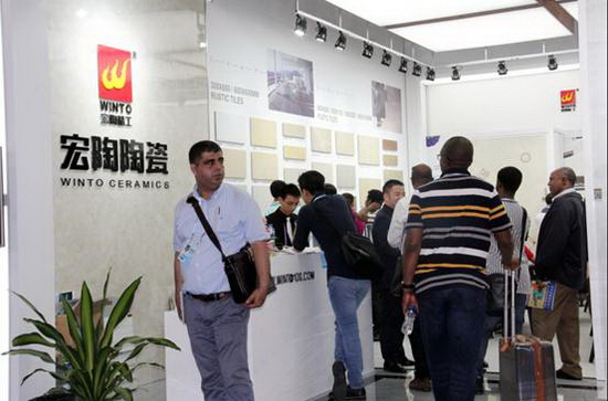 云顶集团·(中国)手机版app下载