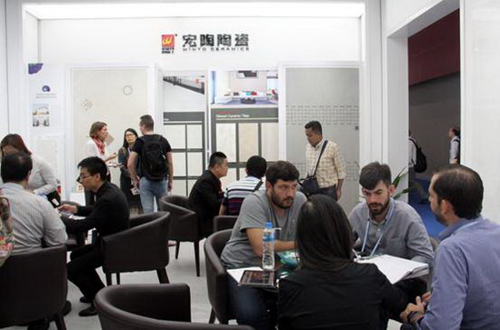 云顶集团·(中国)手机版app下载