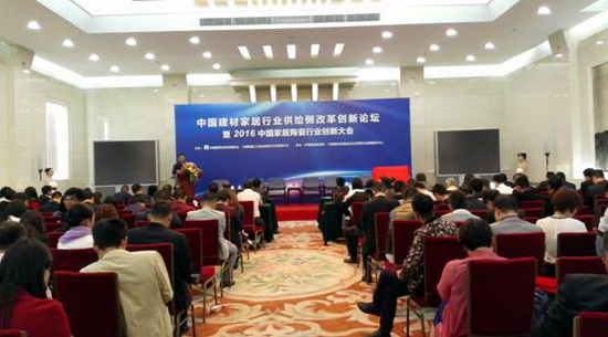 云顶集团·(中国)手机版app下载