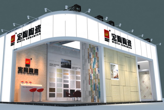 云顶集团·(中国)手机版app下载