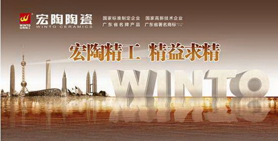 云顶集团·(中国)手机版app下载