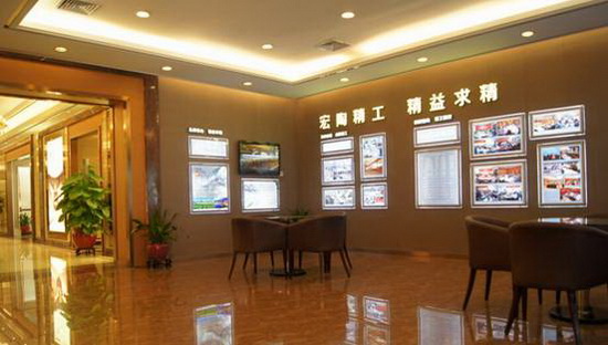 云顶集团·(中国)手机版app下载