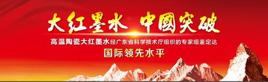 云顶集团·(中国)手机版app下载