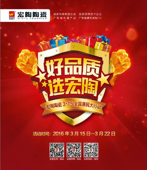 云顶集团·(中国)手机版app下载