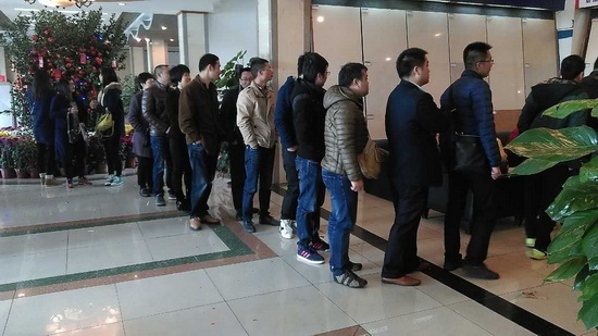 云顶集团·(中国)手机版app下载