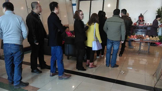 云顶集团·(中国)手机版app下载