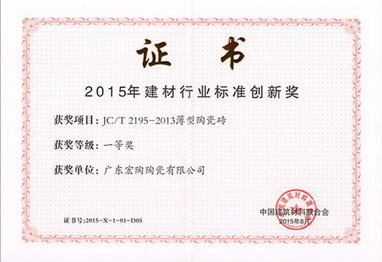 云顶集团·(中国)手机版app下载