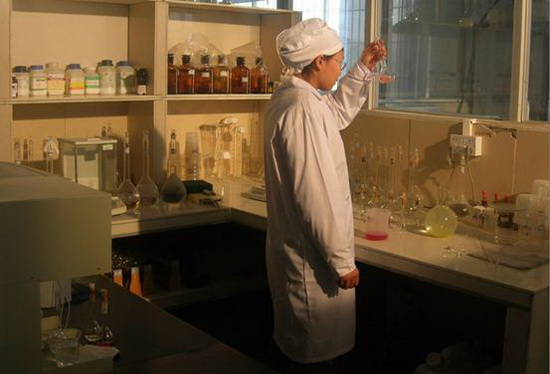 云顶集团·(中国)手机版app下载