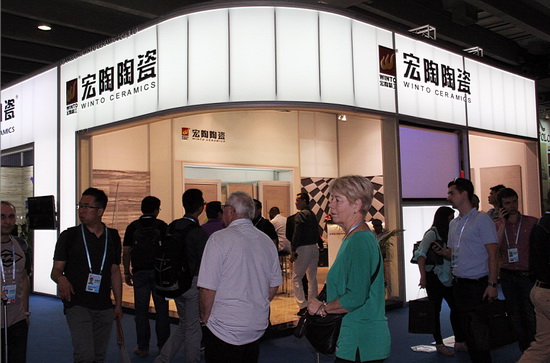 云顶集团·(中国)手机版app下载