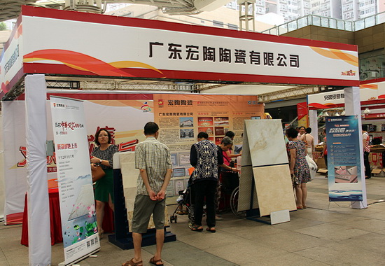 云顶集团·(中国)手机版app下载