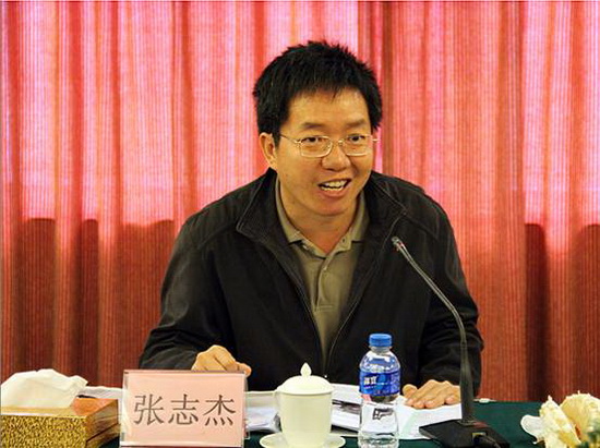 云顶集团·(中国)手机版app下载