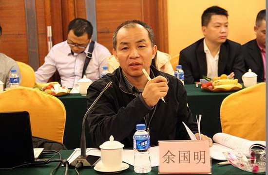 云顶集团·(中国)手机版app下载