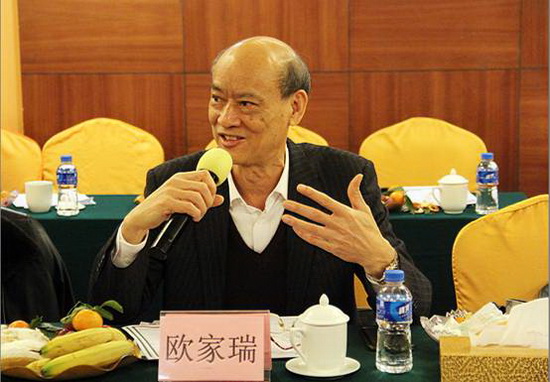 云顶集团·(中国)手机版app下载