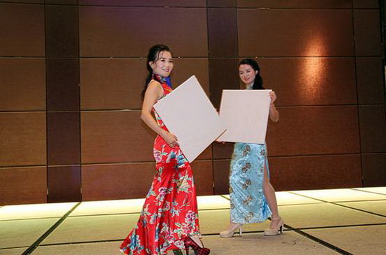 云顶集团·(中国)手机版app下载