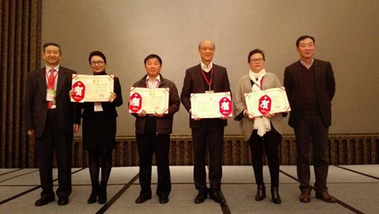 云顶集团·(中国)手机版app下载