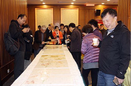 云顶集团·(中国)手机版app下载