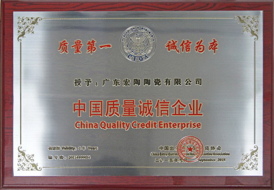 云顶集团·(中国)手机版app下载