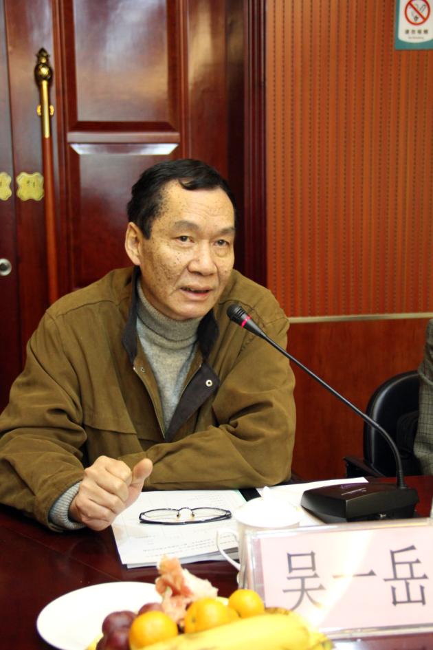 云顶集团·(中国)手机版app下载