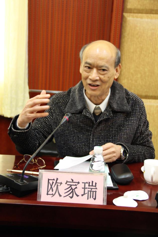 云顶集团·(中国)手机版app下载