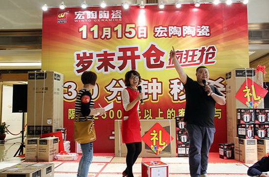 云顶集团·(中国)手机版app下载