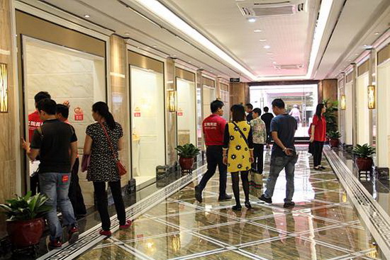 云顶集团·(中国)手机版app下载