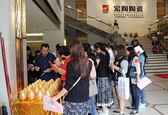 云顶集团·(中国)手机版app下载