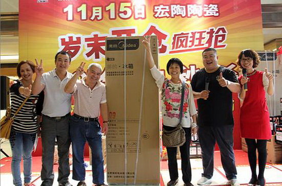 云顶集团·(中国)手机版app下载