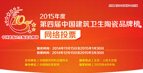 云顶集团·(中国)手机版app下载