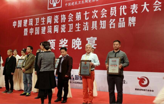 云顶集团·(中国)手机版app下载