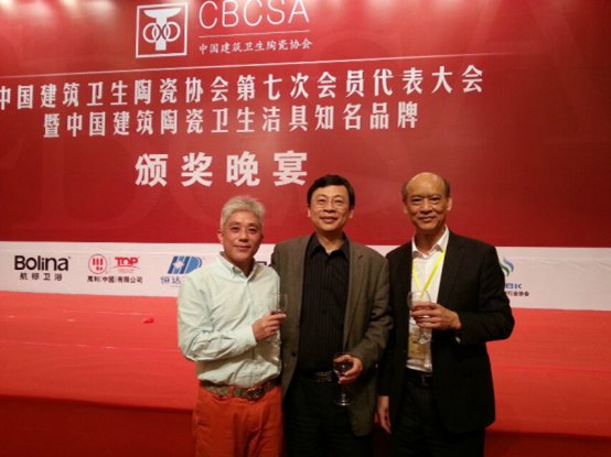 云顶集团·(中国)手机版app下载