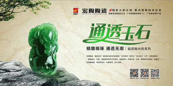 云顶集团·(中国)手机版app下载