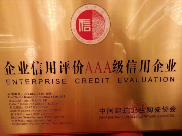 云顶集团·(中国)手机版app下载