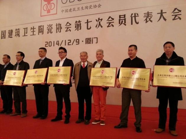 云顶集团·(中国)手机版app下载