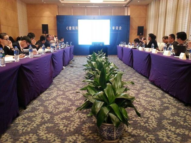 云顶集团·(中国)手机版app下载