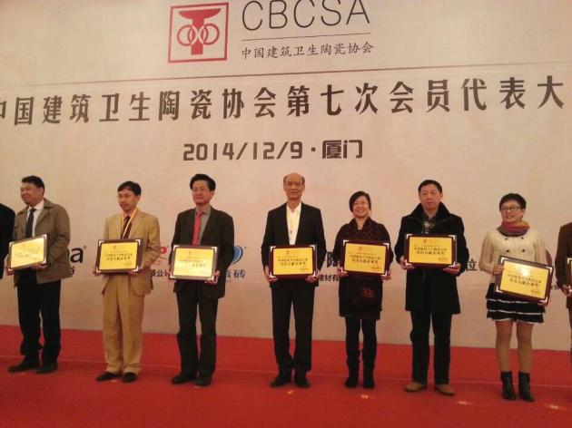 云顶集团·(中国)手机版app下载