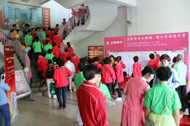 云顶集团·(中国)手机版app下载