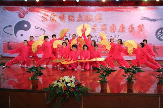 云顶集团·(中国)手机版app下载