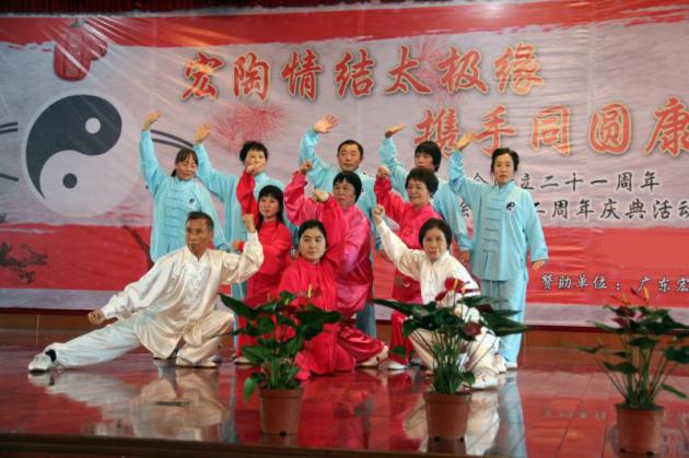 云顶集团·(中国)手机版app下载