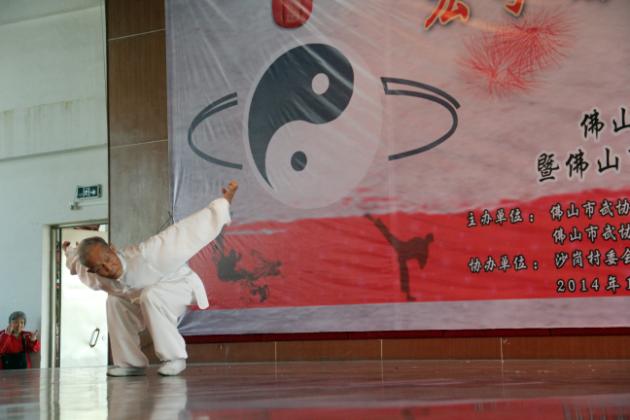 云顶集团·(中国)手机版app下载