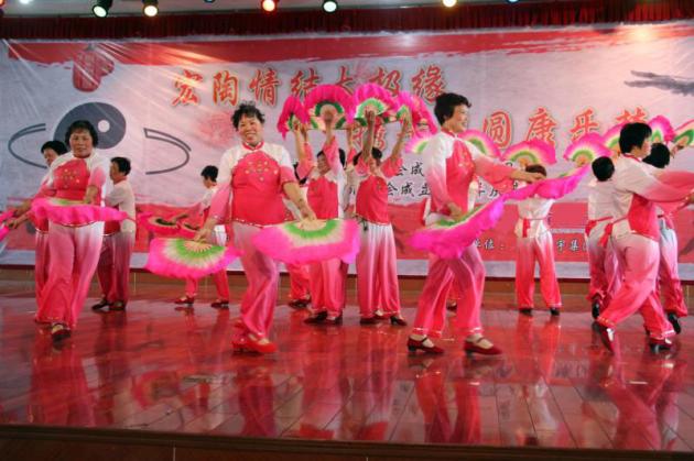 云顶集团·(中国)手机版app下载