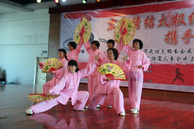 云顶集团·(中国)手机版app下载