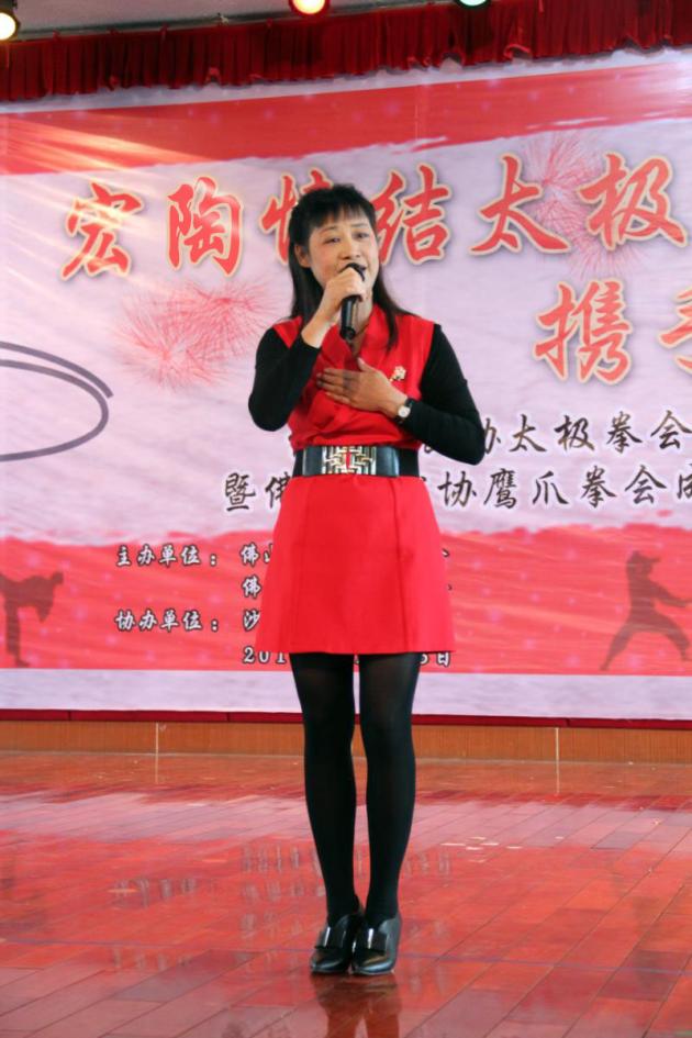 云顶集团·(中国)手机版app下载