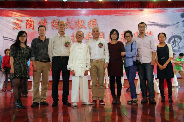 云顶集团·(中国)手机版app下载