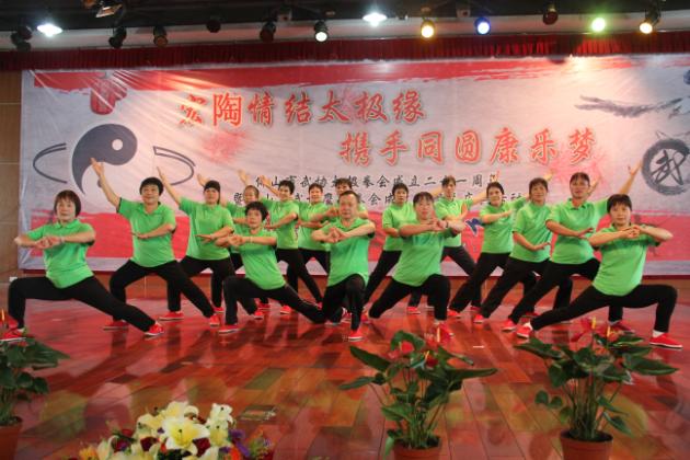 云顶集团·(中国)手机版app下载