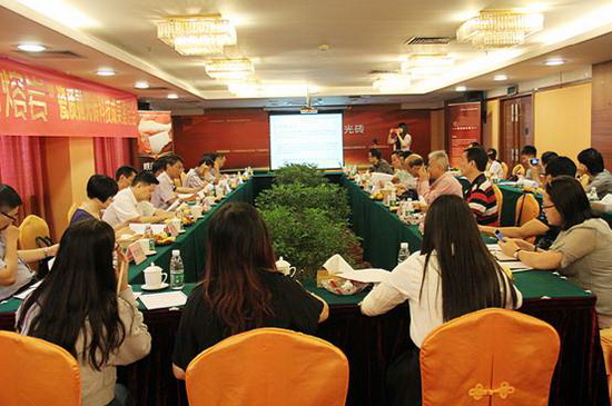 云顶集团·(中国)手机版app下载