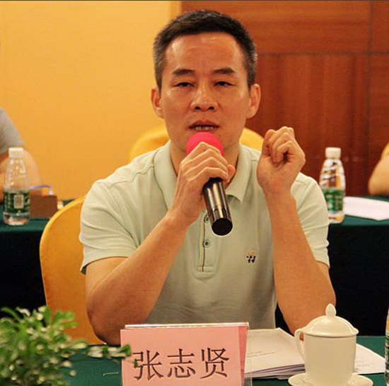 云顶集团·(中国)手机版app下载