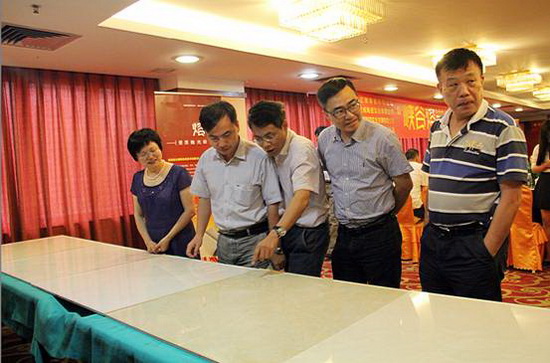 云顶集团·(中国)手机版app下载